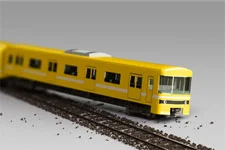 INDISCRÉTION : Victoire sur le point de faire un attentat meurtrier !