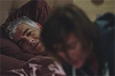 Laetitia et Sébastien ont passé la nuit ensemble !