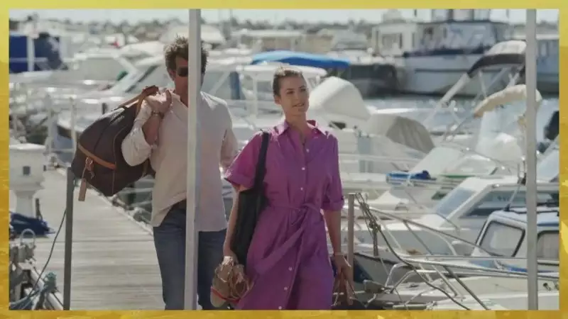 Indiscrétion : Les Horn arrêtés Indiscrétion : Les Horn arrêtés